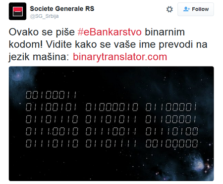 eBanking binary code